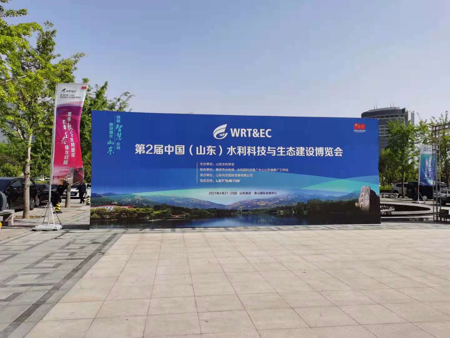 糧食烘干機廠家